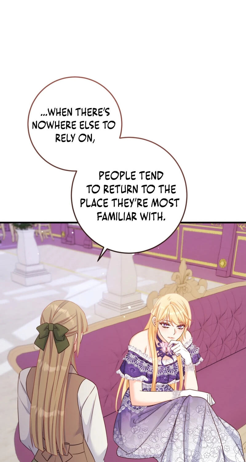 No Mercy (Jambi) Chapter 51 page 30 - 