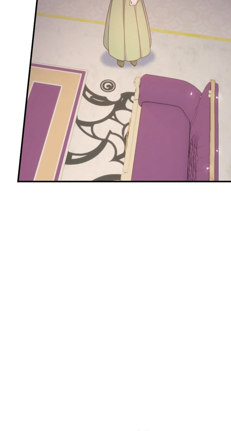 No Mercy (Jambi) Chapter 51 page 40 - 