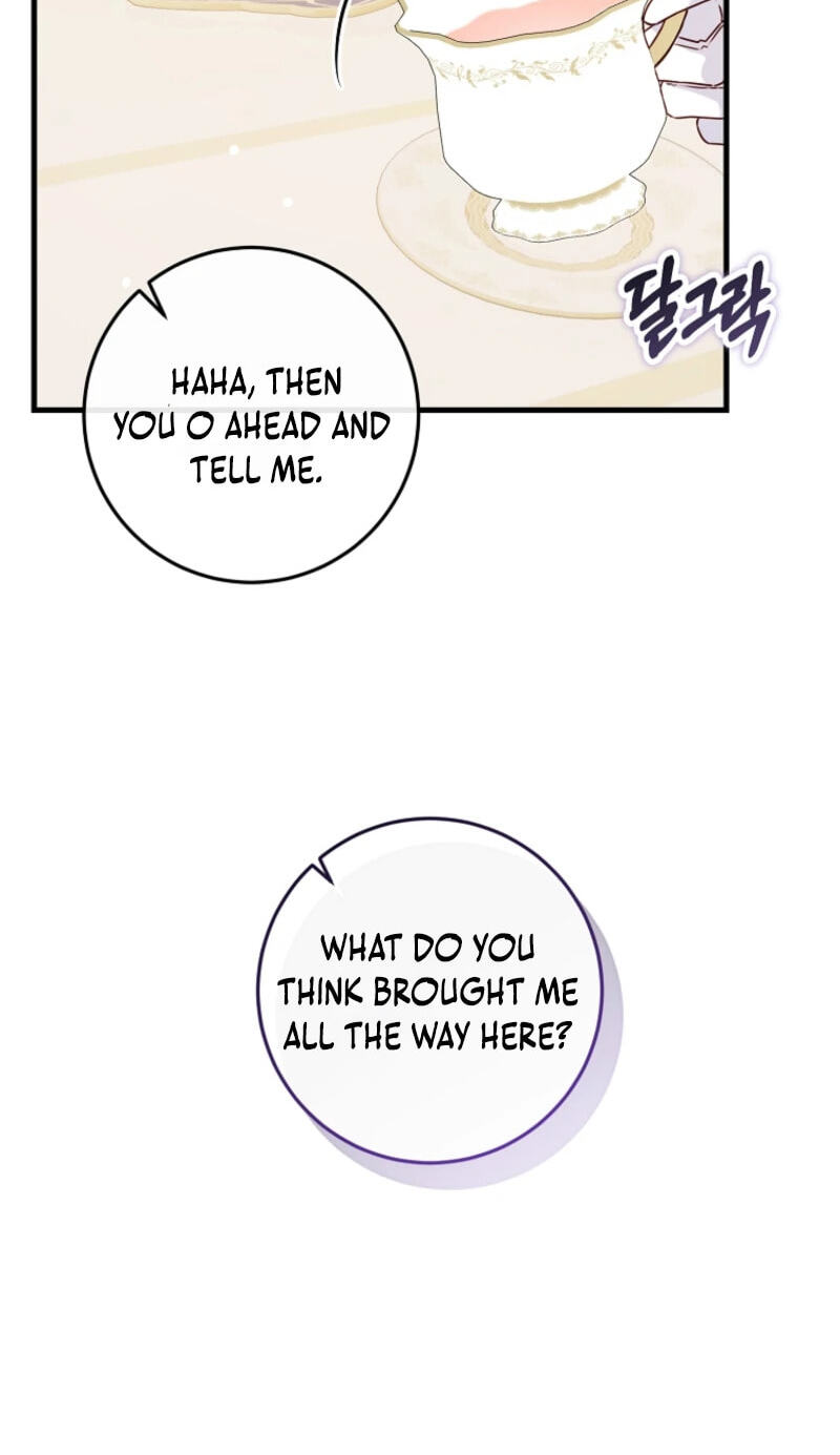 No Mercy (Jambi) Chapter 51 page 46 - 