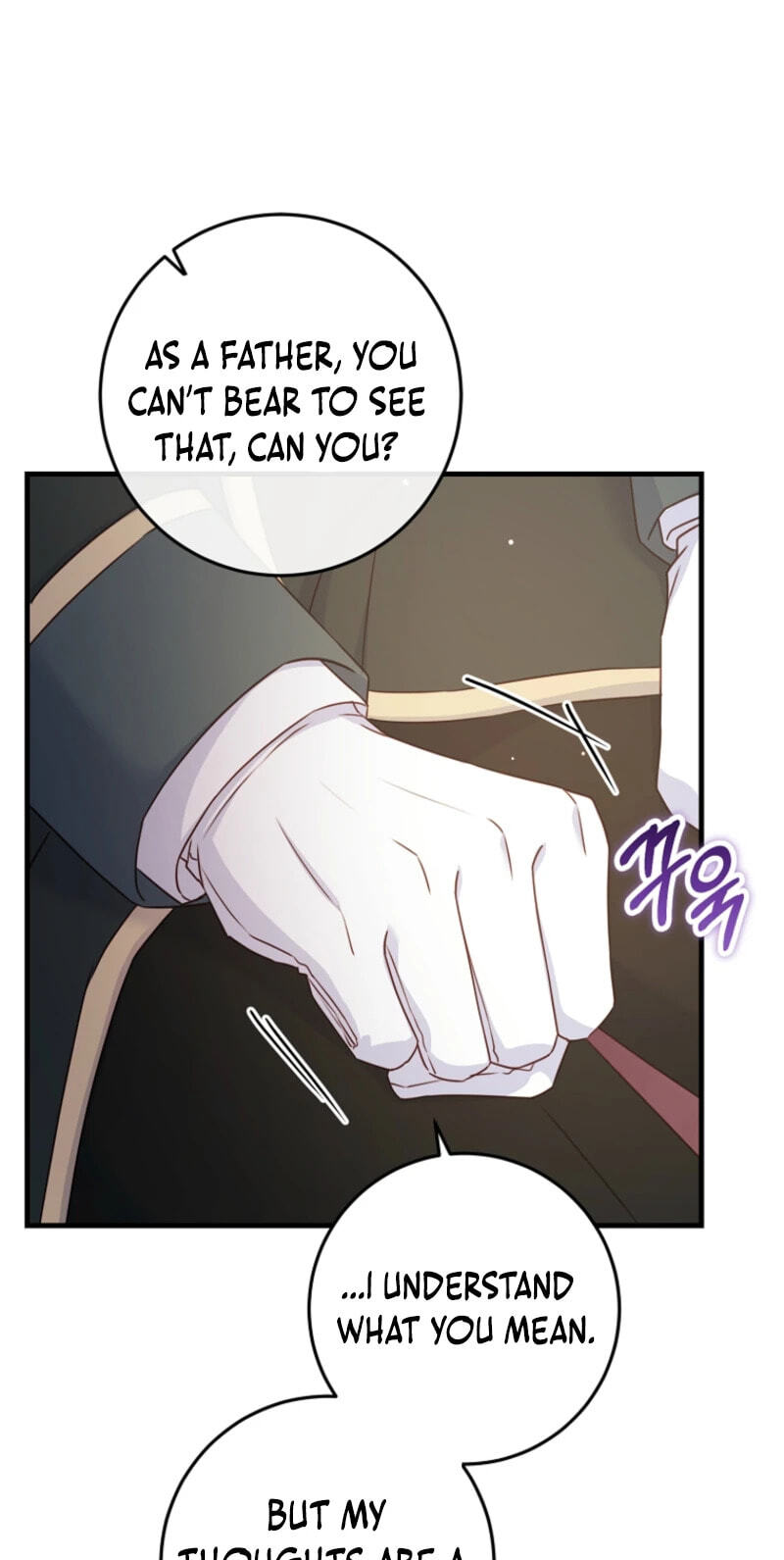 No Mercy (Jambi) Chapter 51 page 59 - 