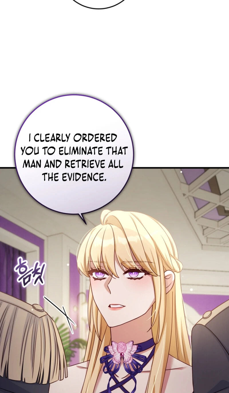 No Mercy (Jambi) Chapter 51 page 7 - 