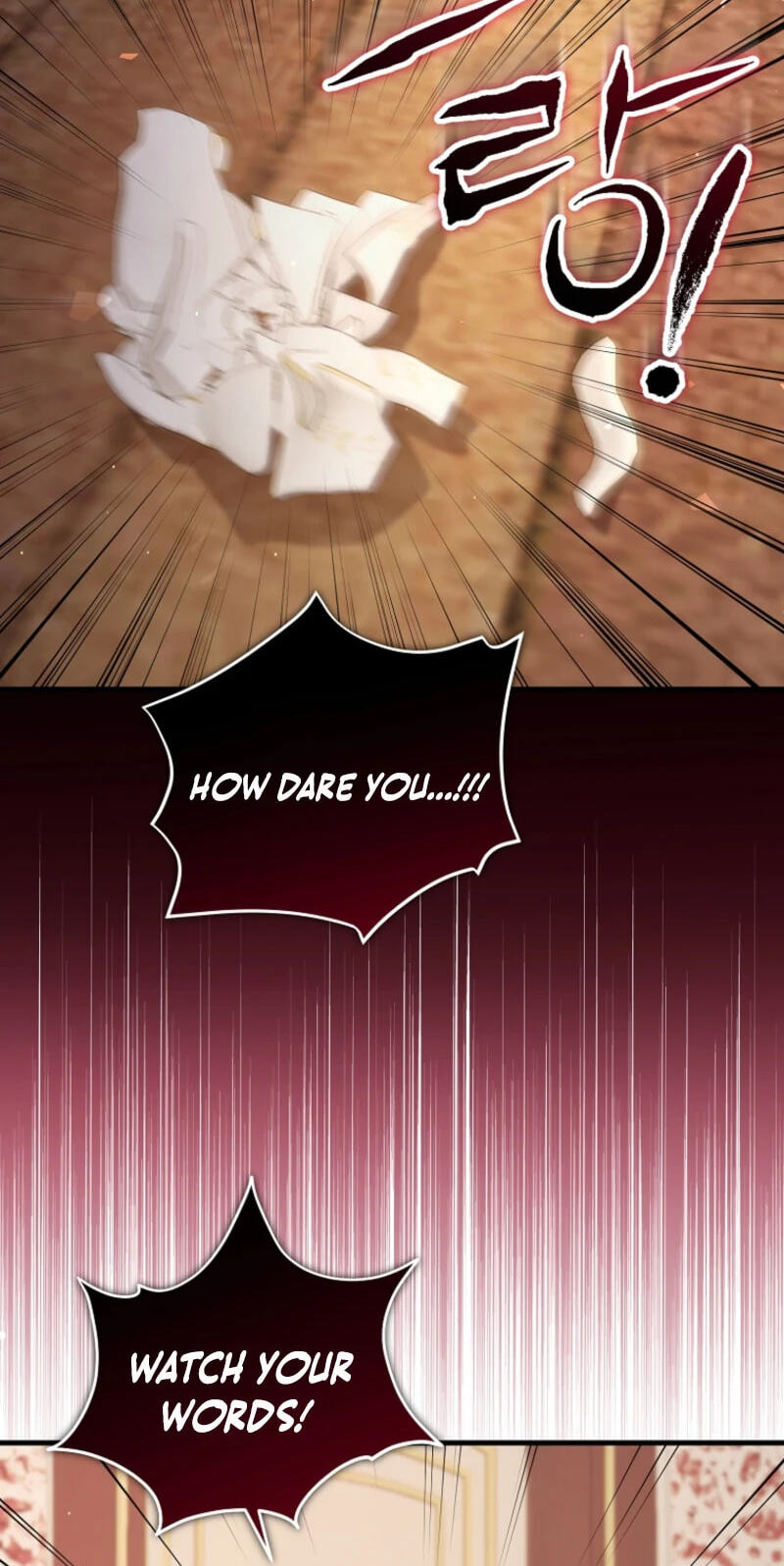 No Mercy (Jambi) Chapter 51 page 65 - 