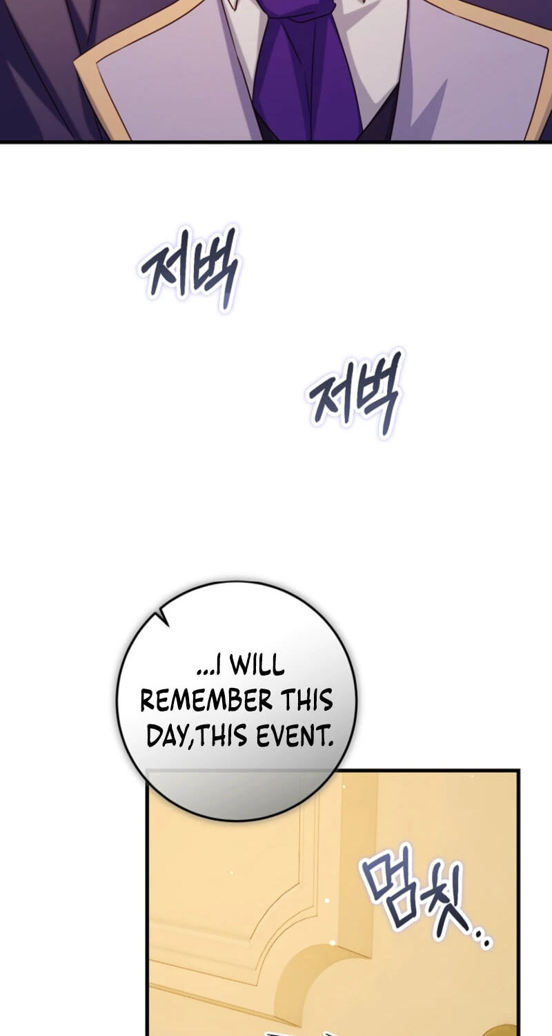 No Mercy (Jambi) Chapter 51 page 70 - 
