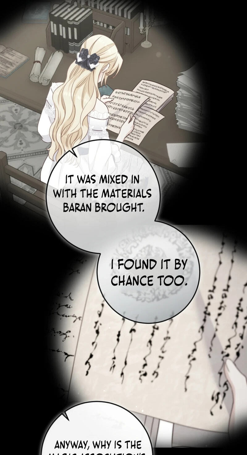 No Mercy (Jambi) Chapter 52 page 13 - 