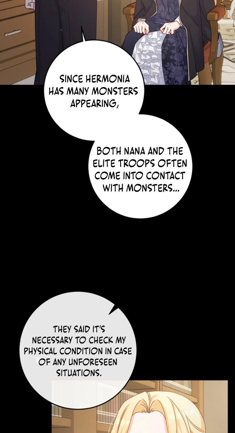 No Mercy (Jambi) Chapter 52 page 15 - 
