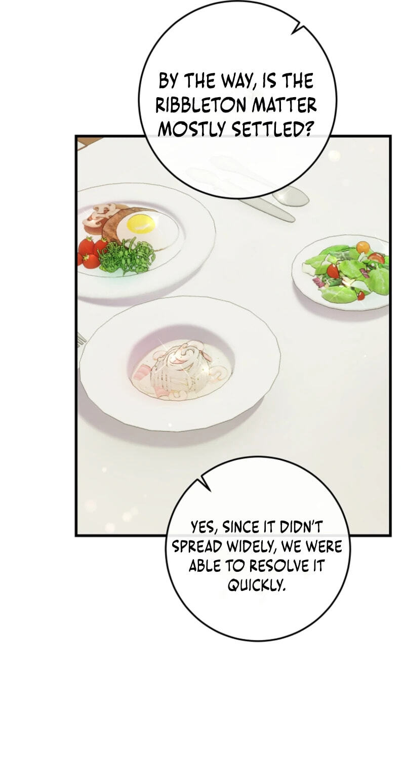No Mercy (Jambi) Chapter 52 page 41 - 