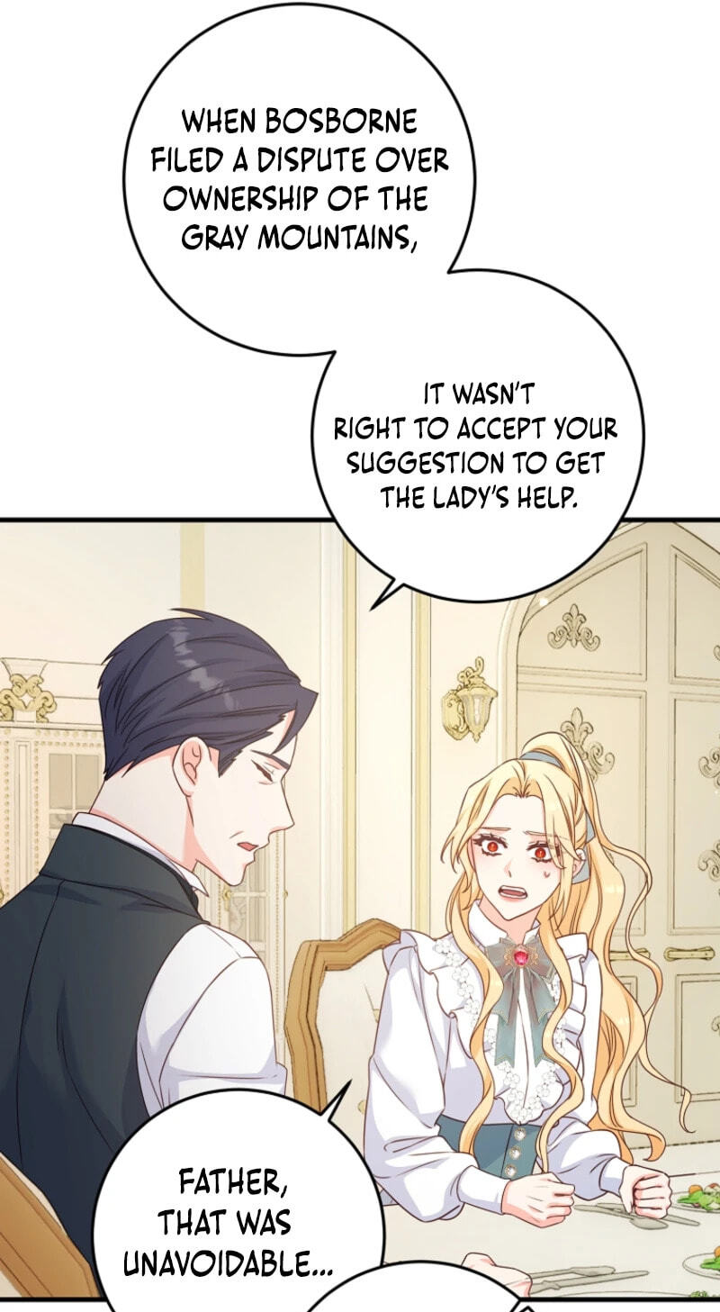 No Mercy (Jambi) Chapter 52 page 52 - 