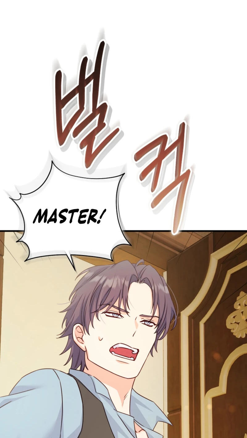 No Mercy (Jambi) Chapter 52 page 66 - 