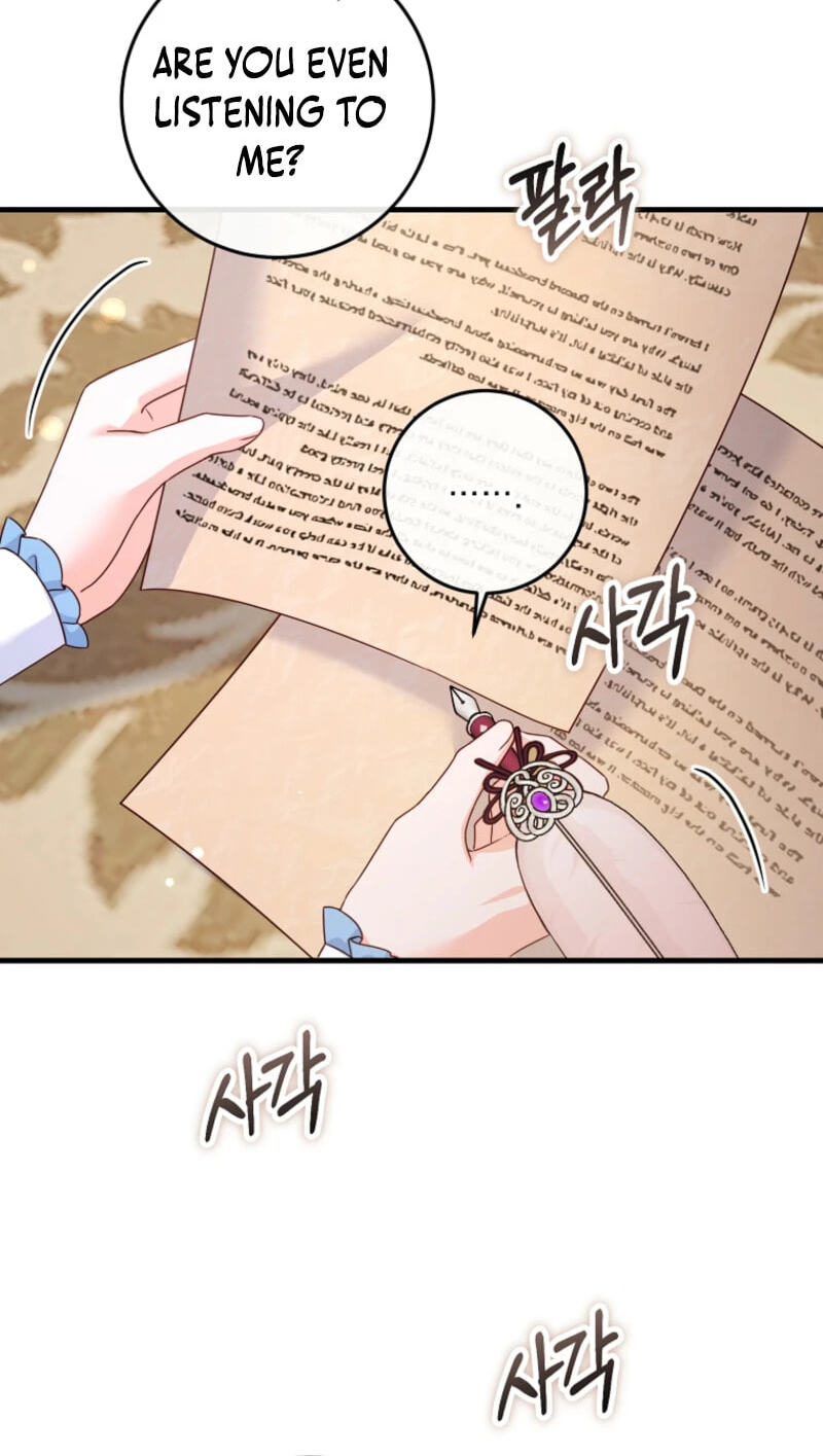 No Mercy (Jambi) Chapter 52 page 69 - 