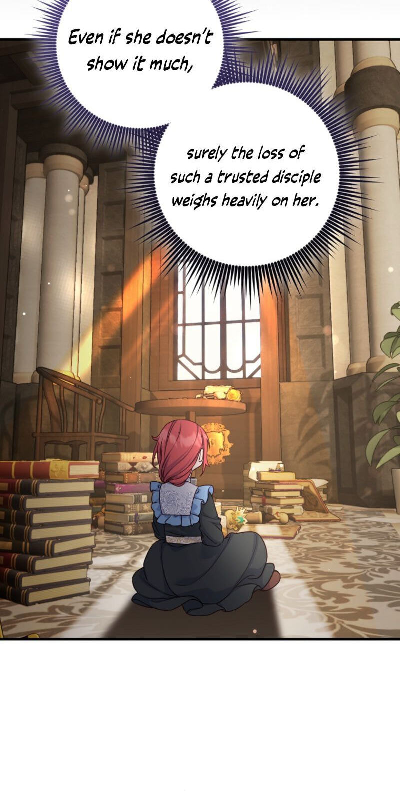 No Mercy (Jambi) Chapter 53 page 25 - 