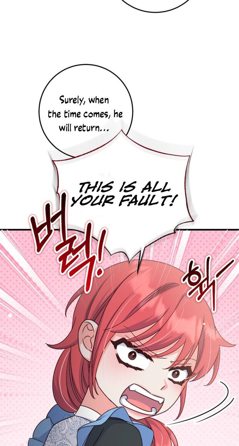 No Mercy (Jambi) Chapter 53 page 27 - 