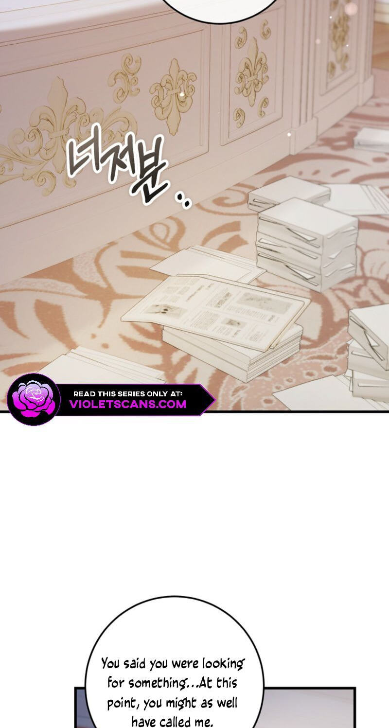 No Mercy (Jambi) Chapter 53 page 60 - 