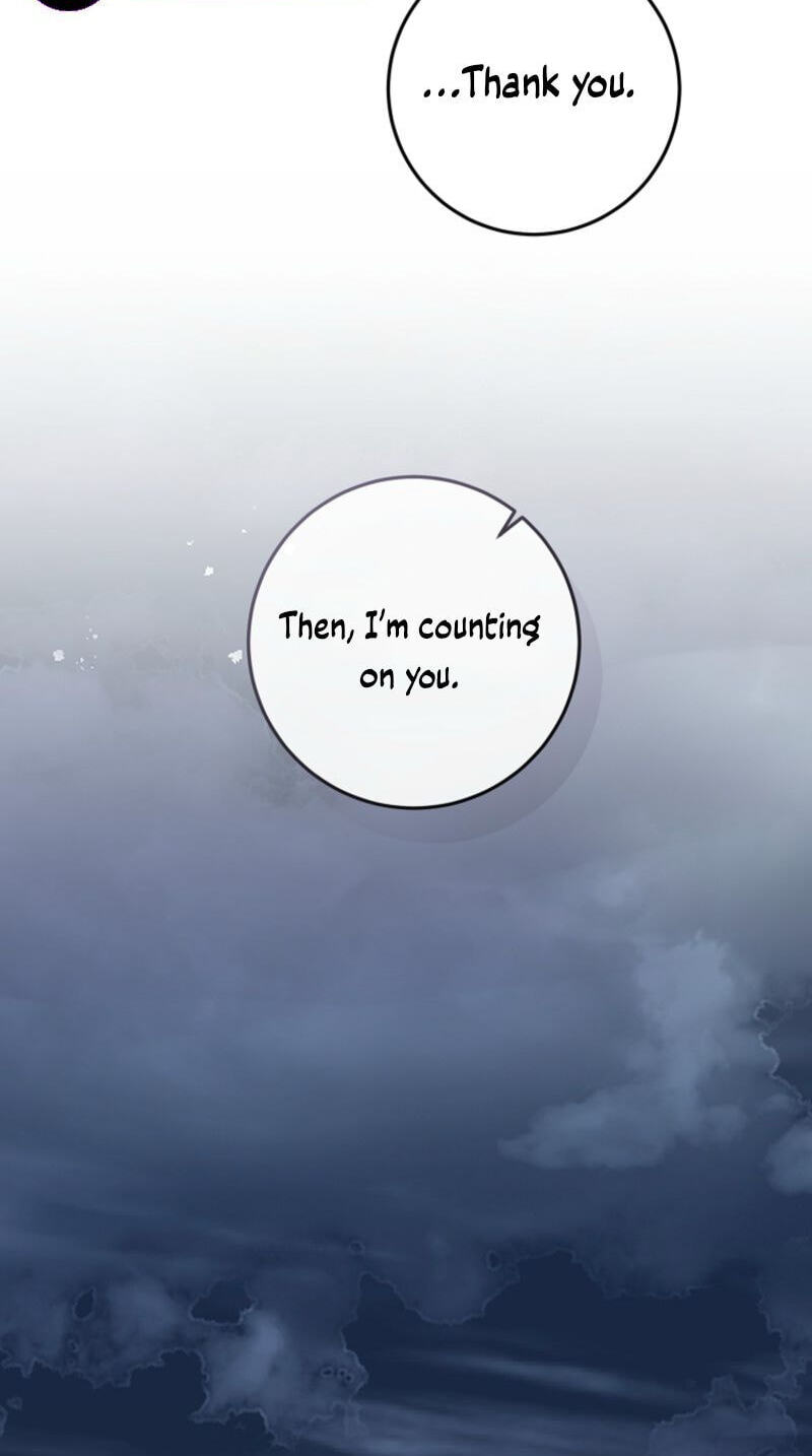 No Mercy (Jambi) Chapter 53 page 69 - 