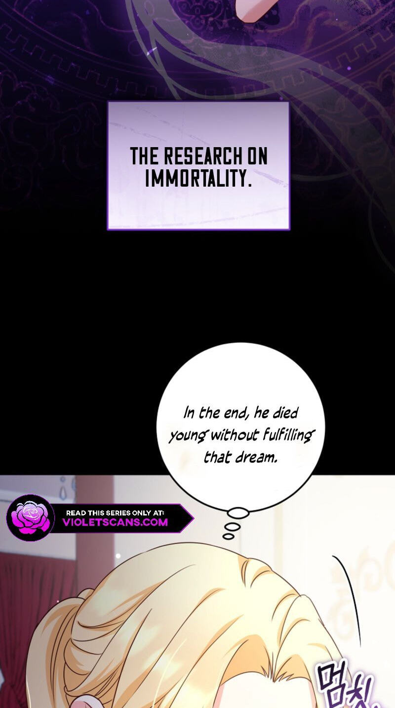 No Mercy (Jambi) Chapter 53 page 75 - 