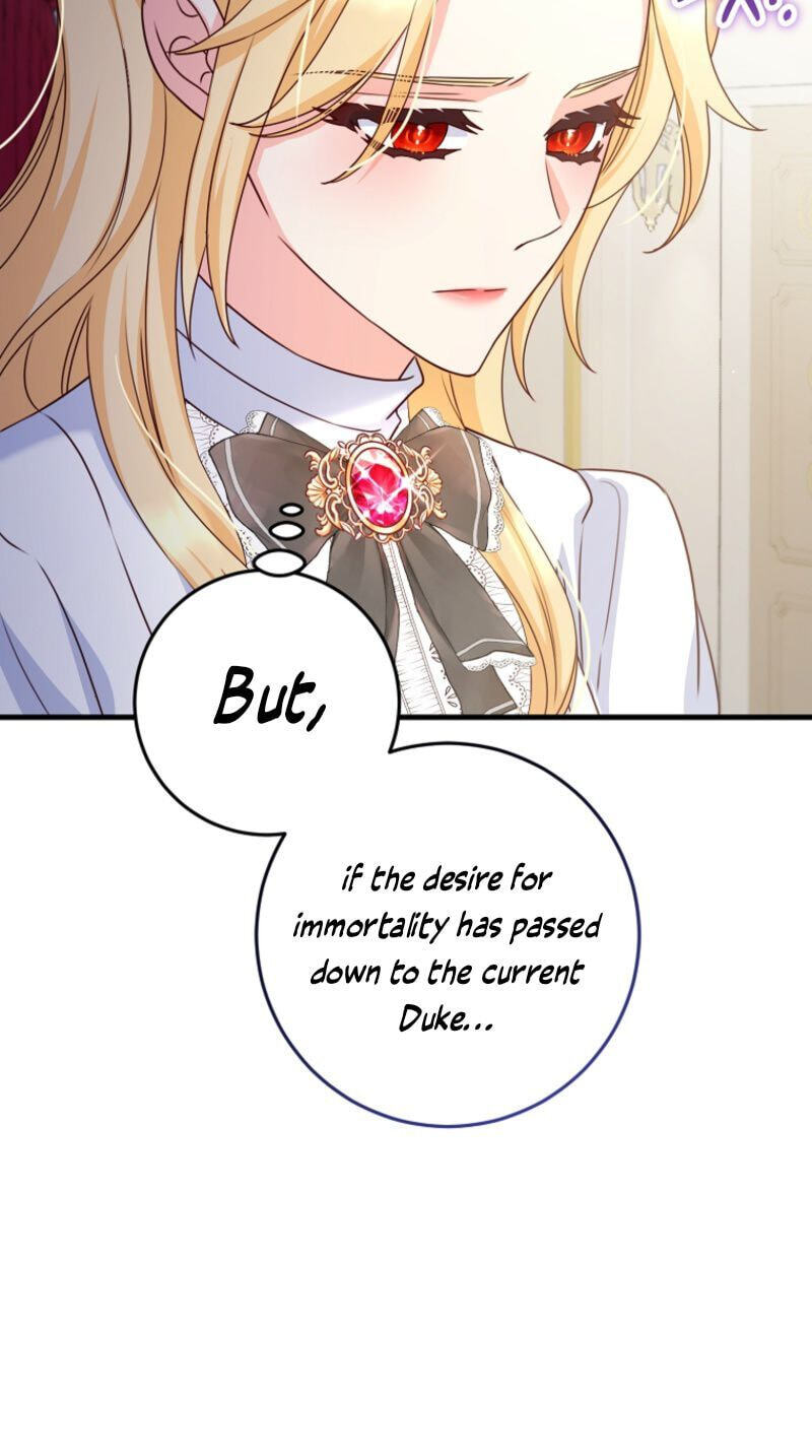 No Mercy (Jambi) Chapter 53 page 76 - 