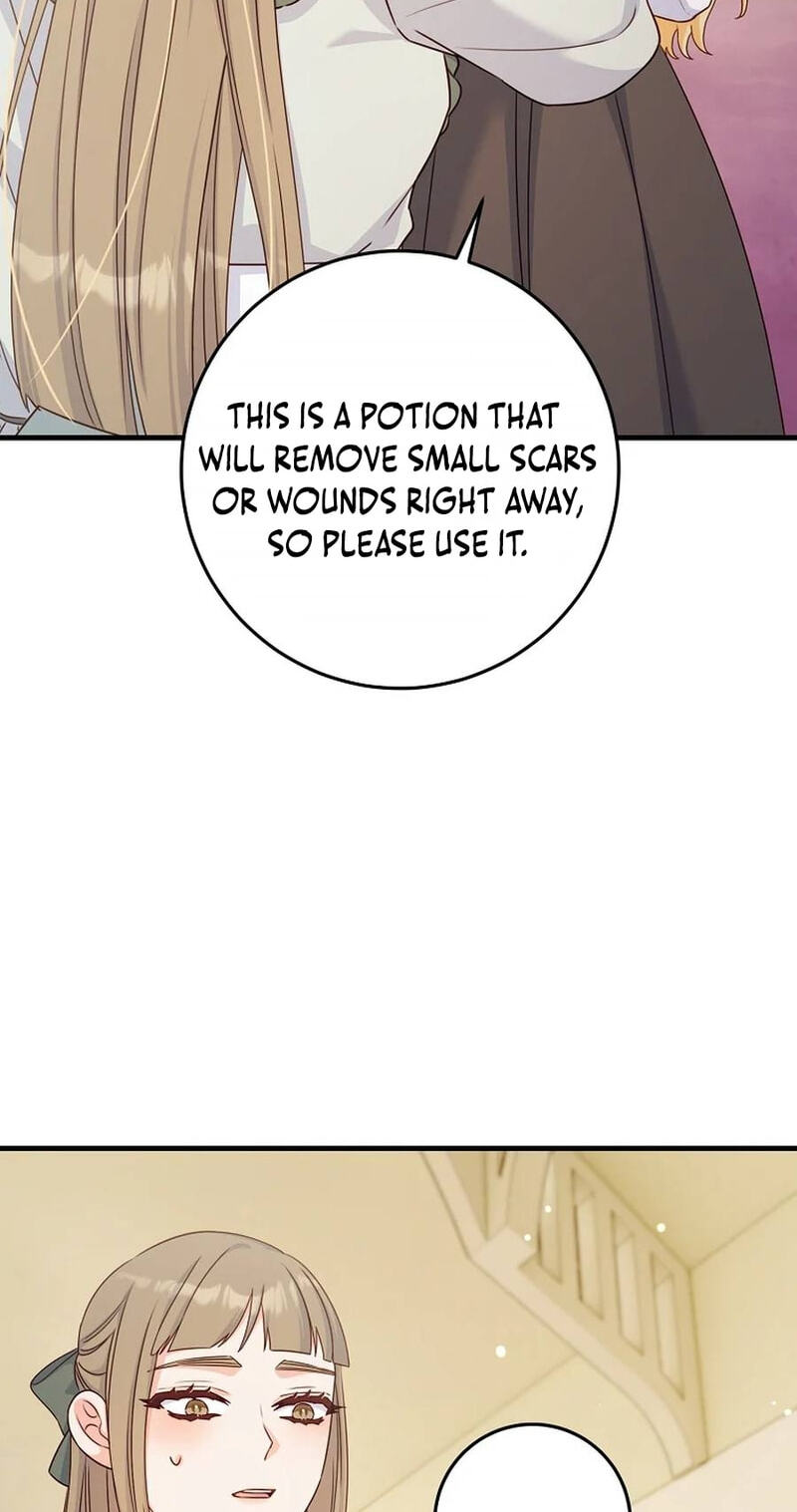 No Mercy (Jambi) Chapter 54 page 25 - 