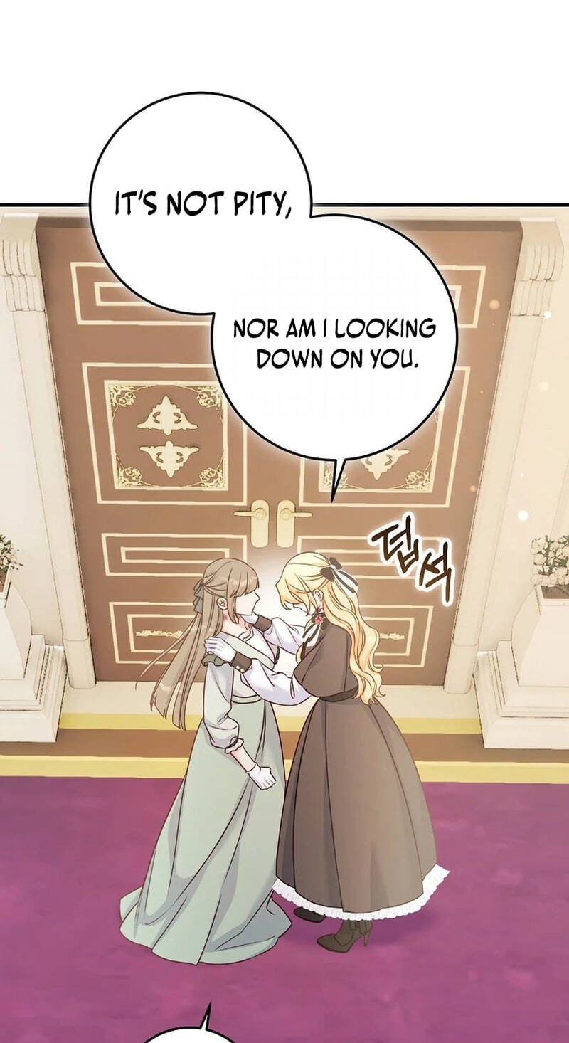 No Mercy (Jambi) Chapter 54 page 33 - 