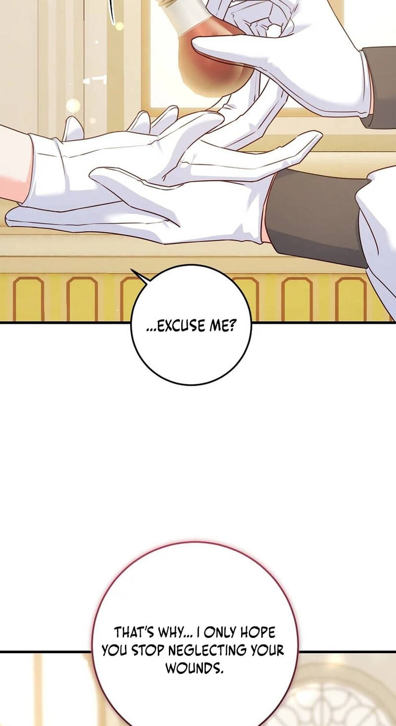 No Mercy (Jambi) Chapter 54 page 36 - 
