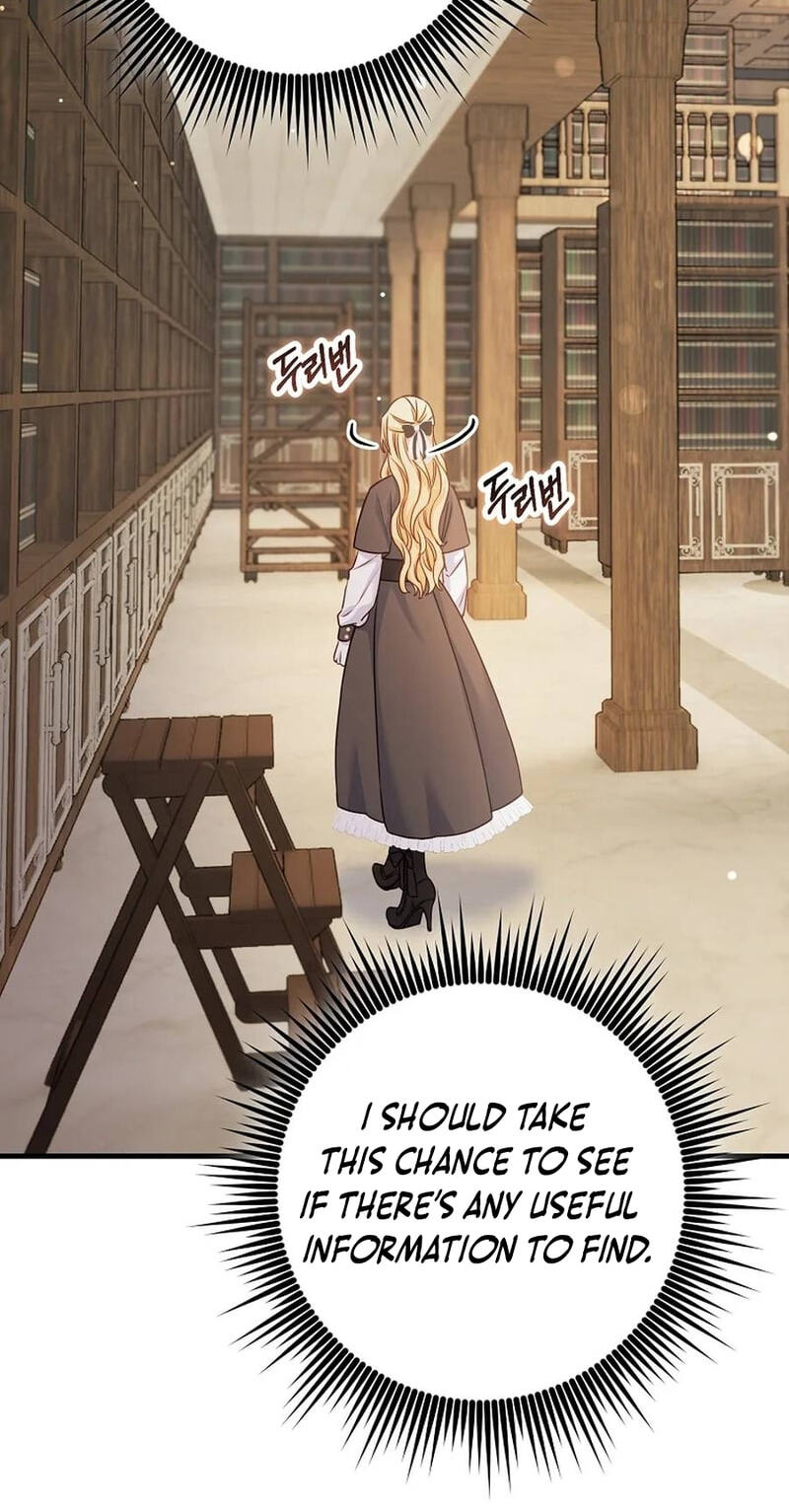 No Mercy (Jambi) Chapter 54 page 42 - 