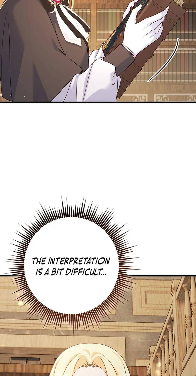 No Mercy (Jambi) Chapter 54 page 46 - 