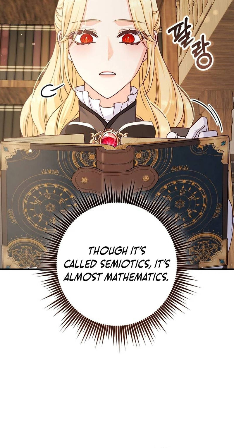 No Mercy (Jambi) Chapter 54 page 47 - 