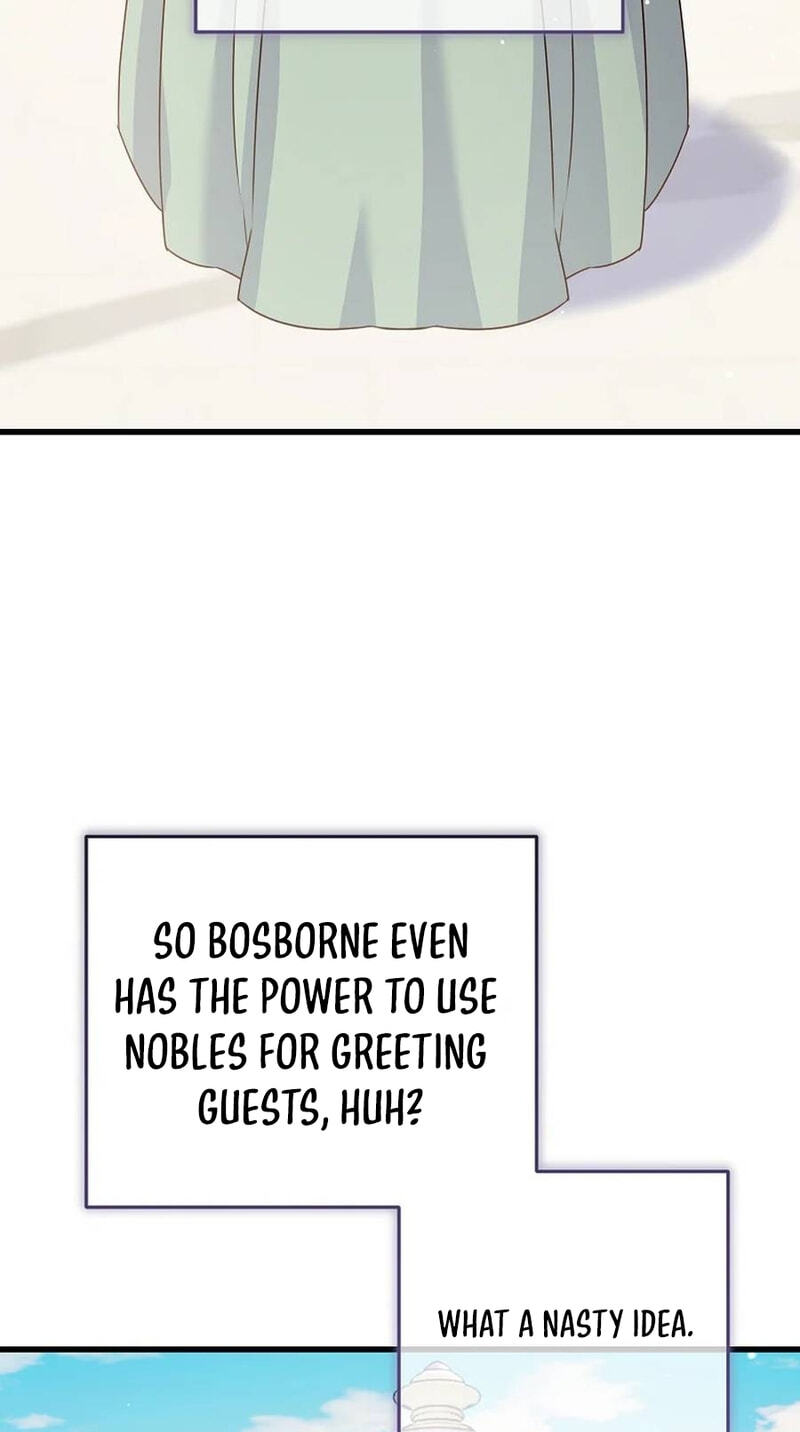 No Mercy (Jambi) Chapter 54 page 6 - 