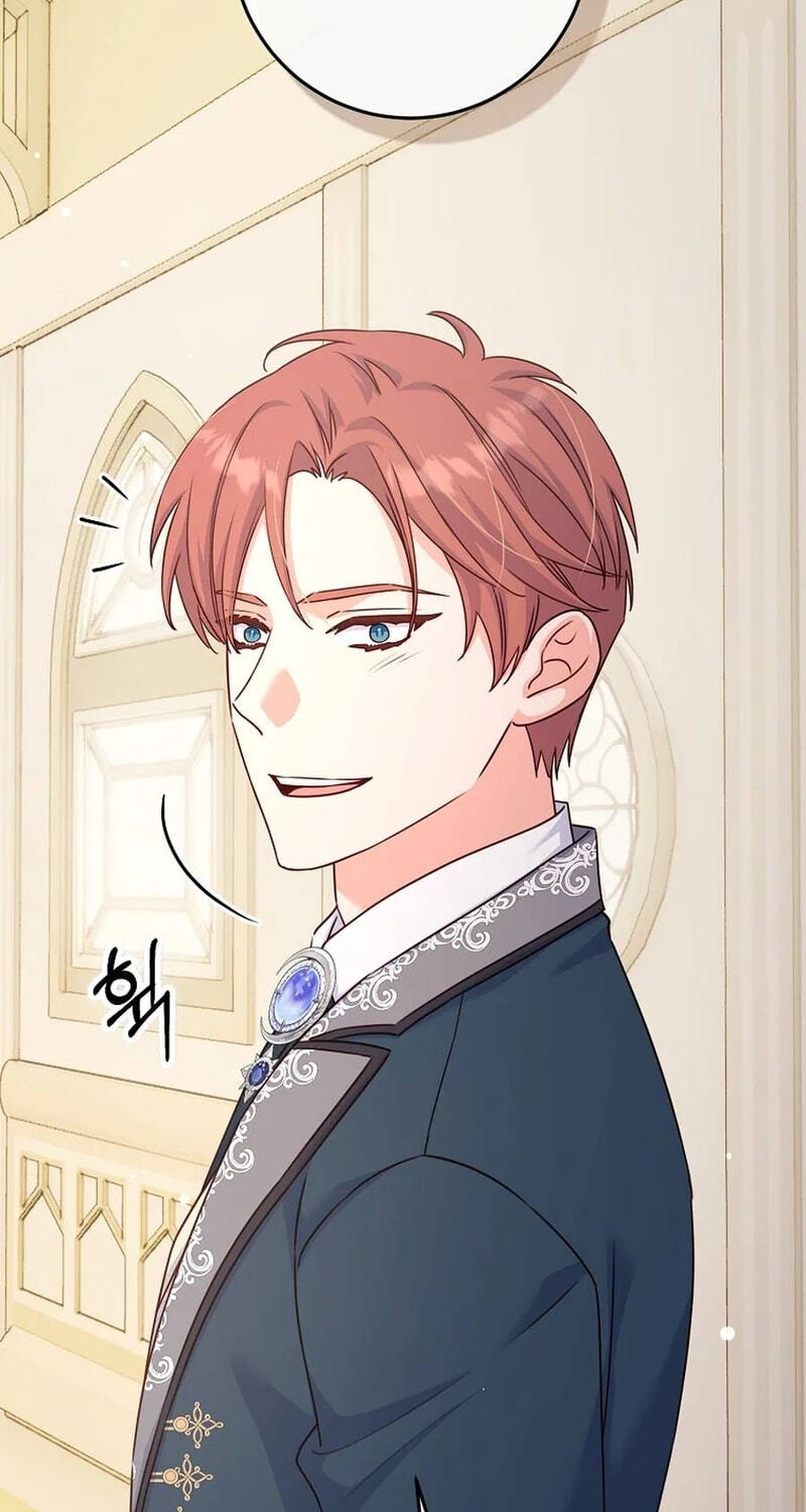 No Mercy (Jambi) Chapter 54 page 71 - 