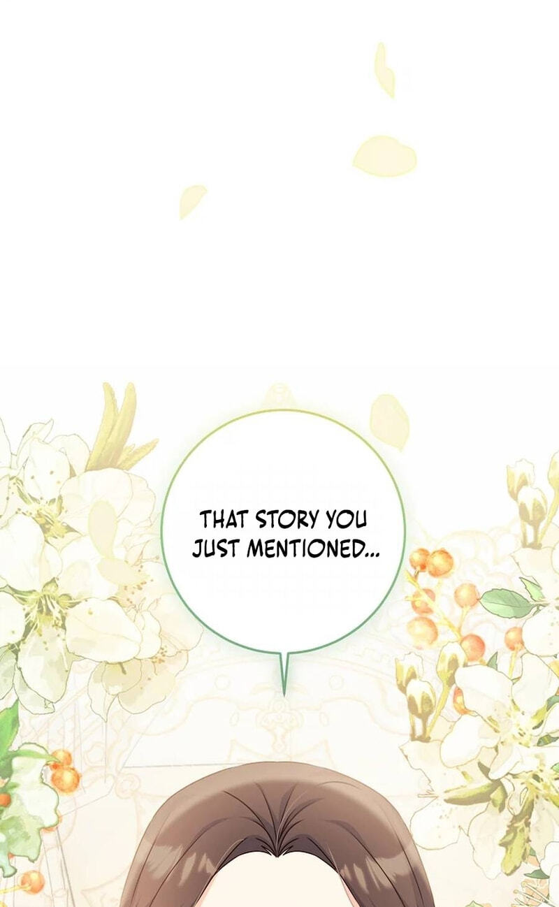 No Mercy (Jambi) Chapter 54 page 77 - 