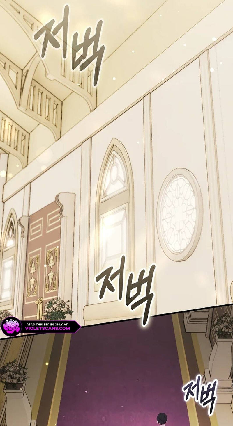 No Mercy (Jambi) Chapter 54 page 10 - 