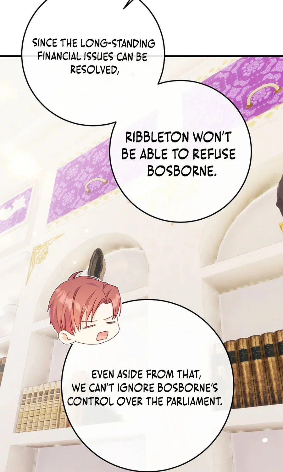 No Mercy (Jambi) Chapter 55 page 23 - 