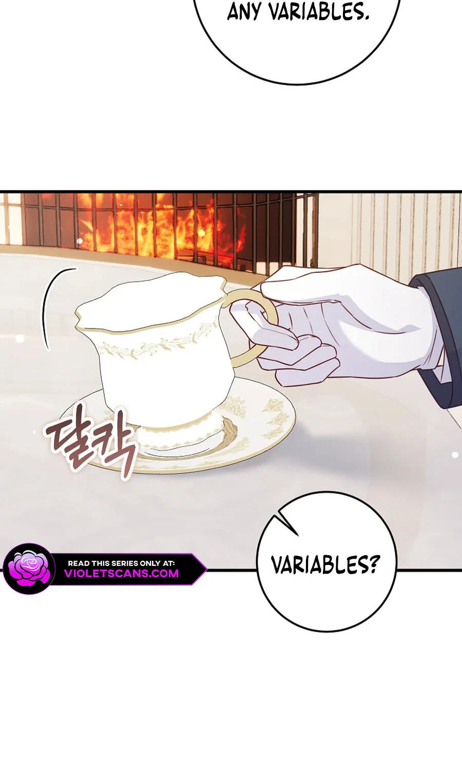 No Mercy (Jambi) Chapter 55 page 26 - 