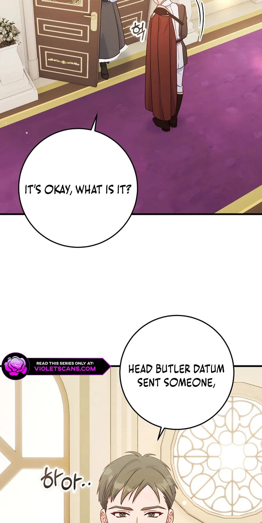 No Mercy (Jambi) Chapter 55 page 34 - 