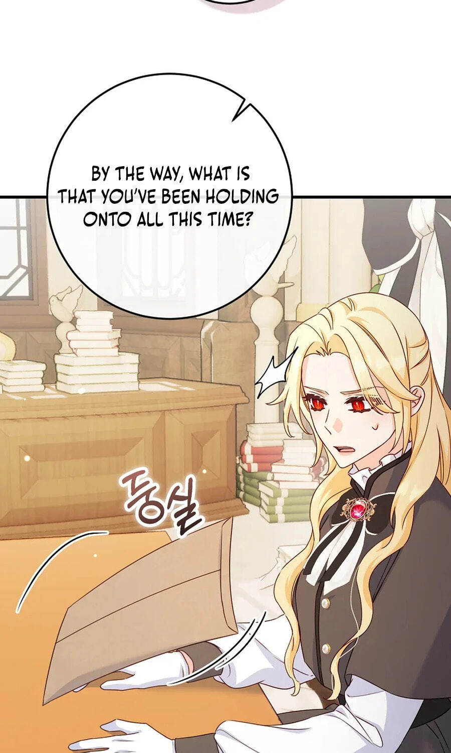 No Mercy (Jambi) Chapter 55 page 76 - 