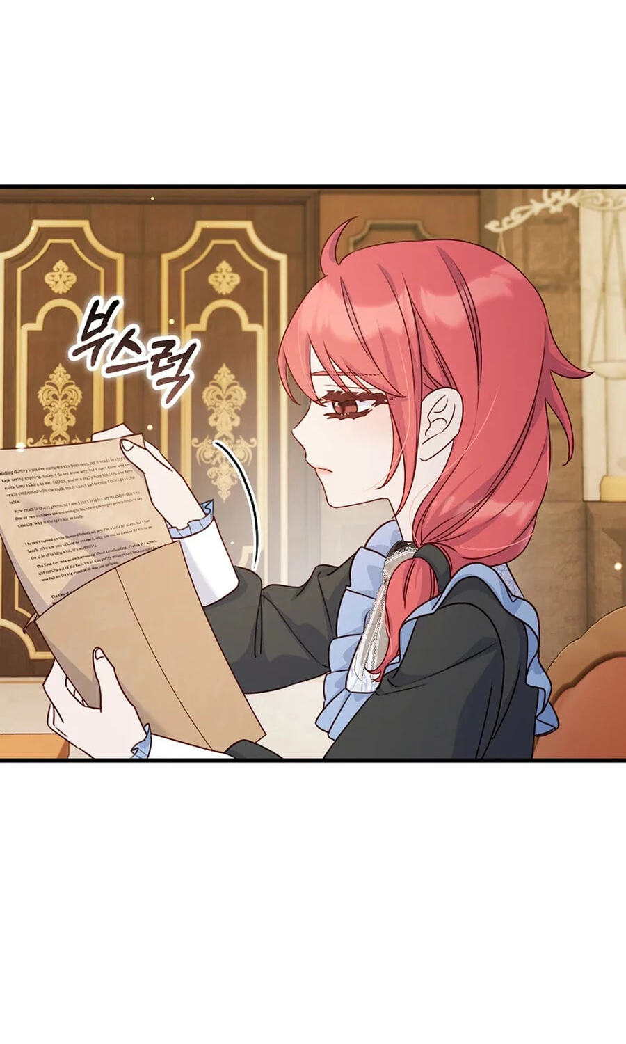 No Mercy (Jambi) Chapter 55 page 79 - 