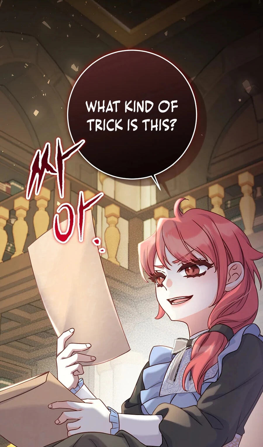 No Mercy (Jambi) Chapter 55 page 81 - 