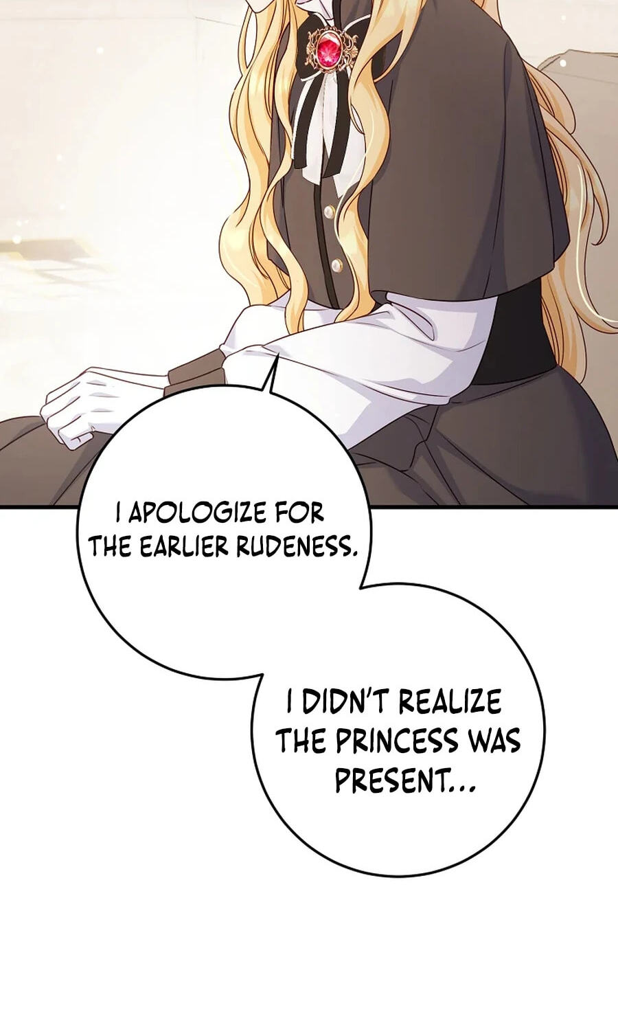 No Mercy (Jambi) Chapter 55 page 10 - 