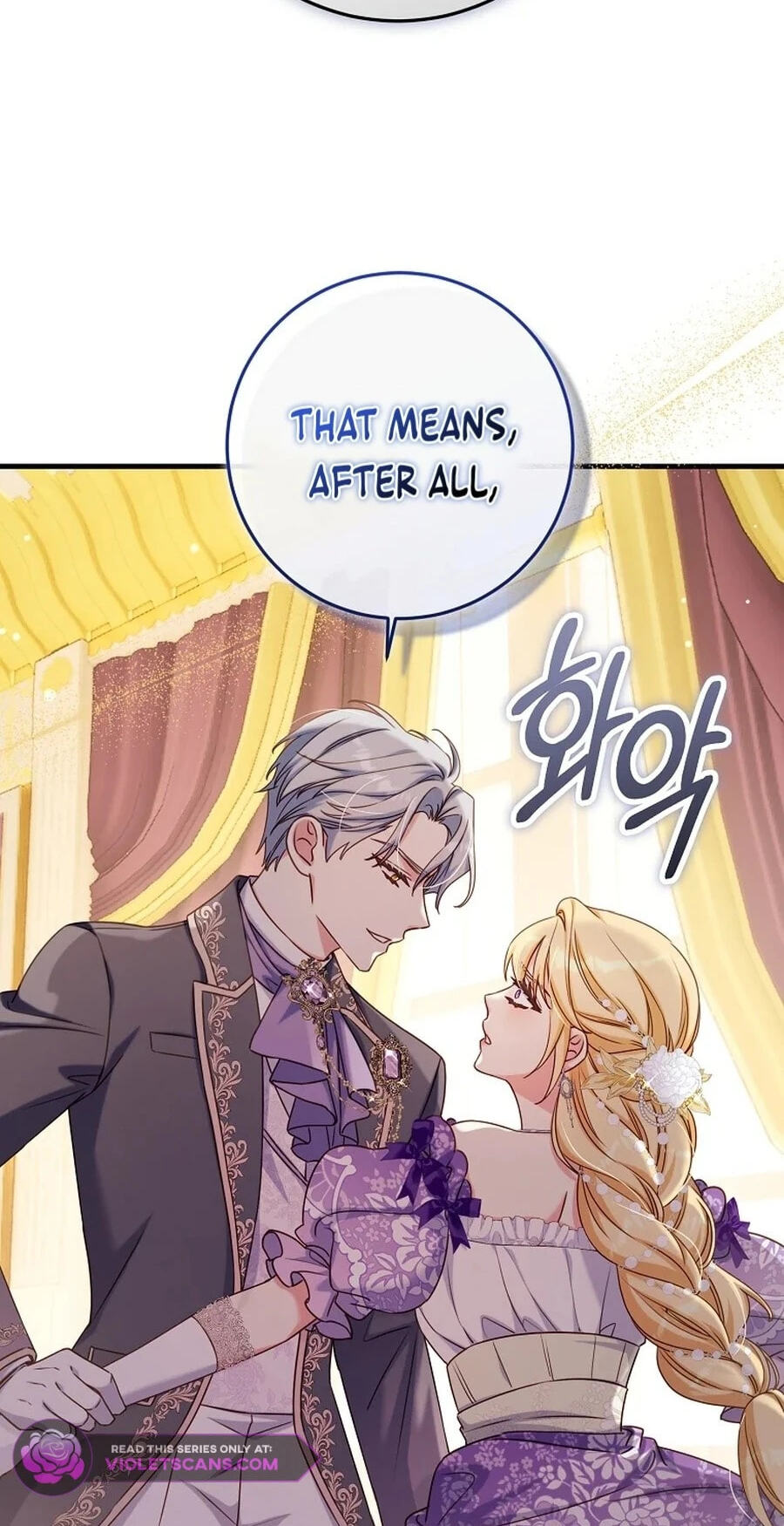 No Mercy (Jambi) Chapter 56 page 28 - 