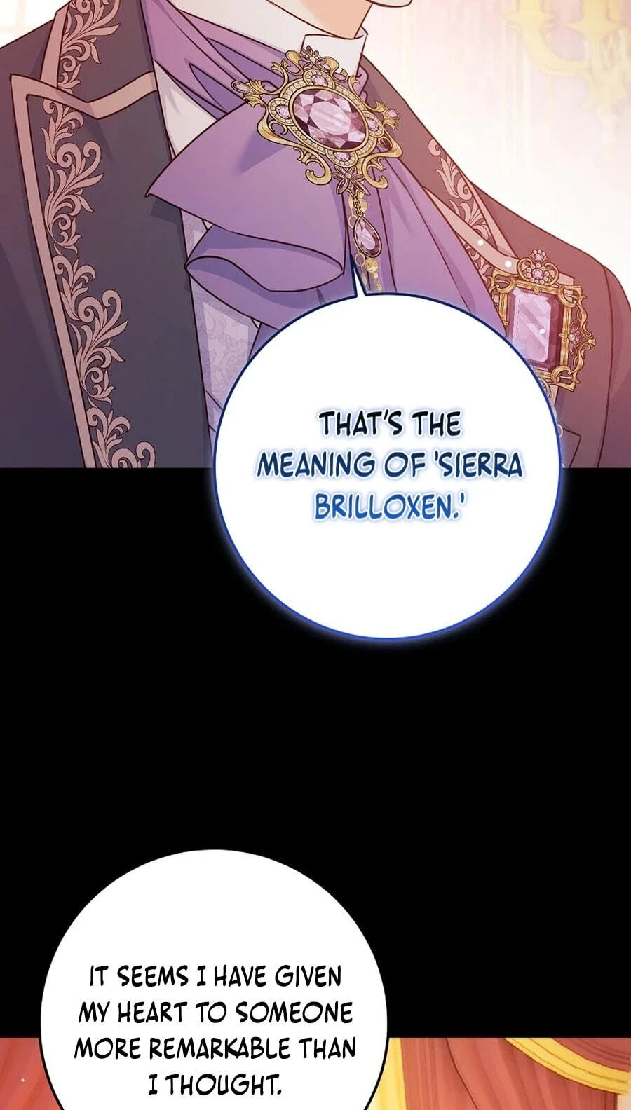 No Mercy (Jambi) Chapter 56 page 35 - 