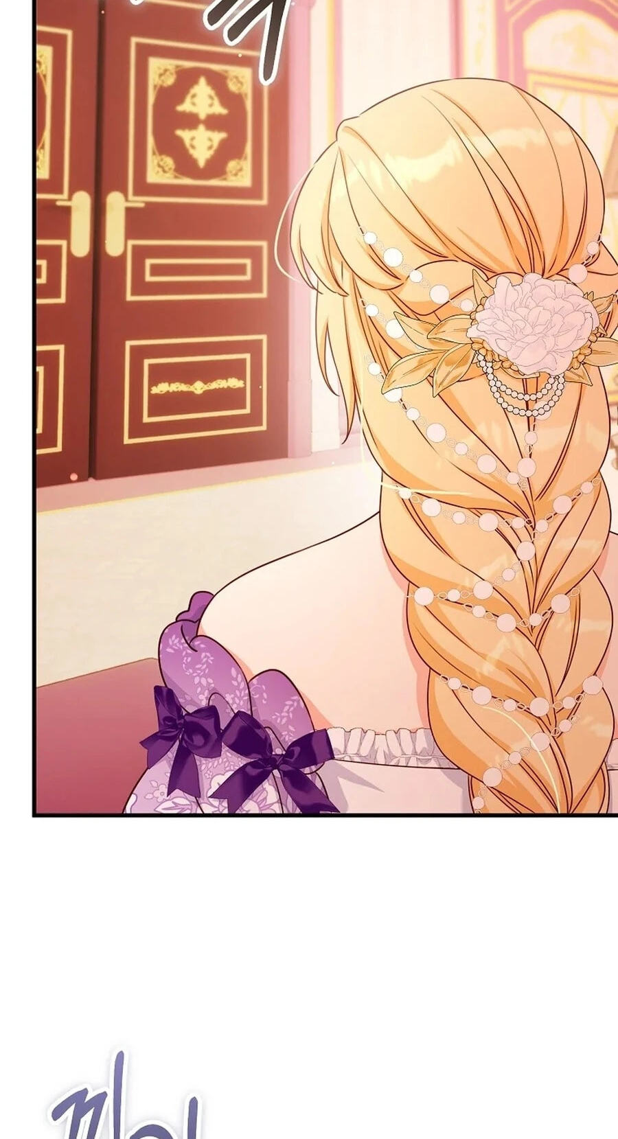 No Mercy (Jambi) Chapter 56 page 46 - 