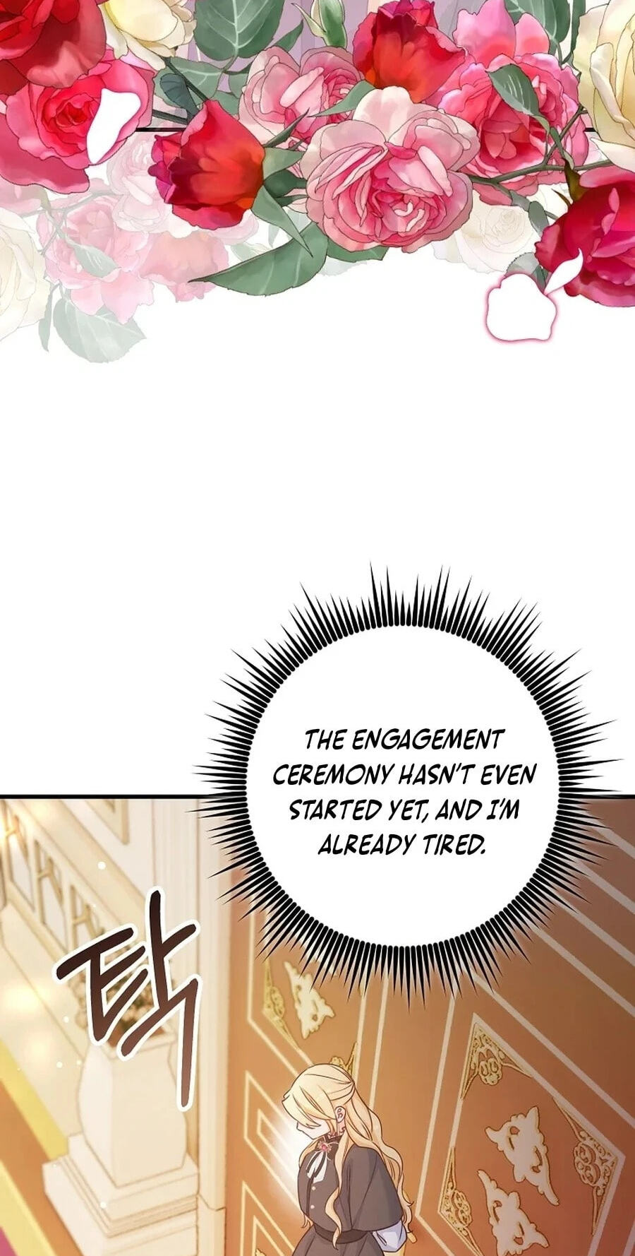 No Mercy (Jambi) Chapter 56 page 66 - 