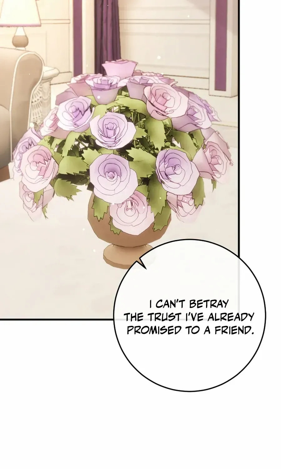 No Mercy (Jambi) Chapter 57 page 14 - 