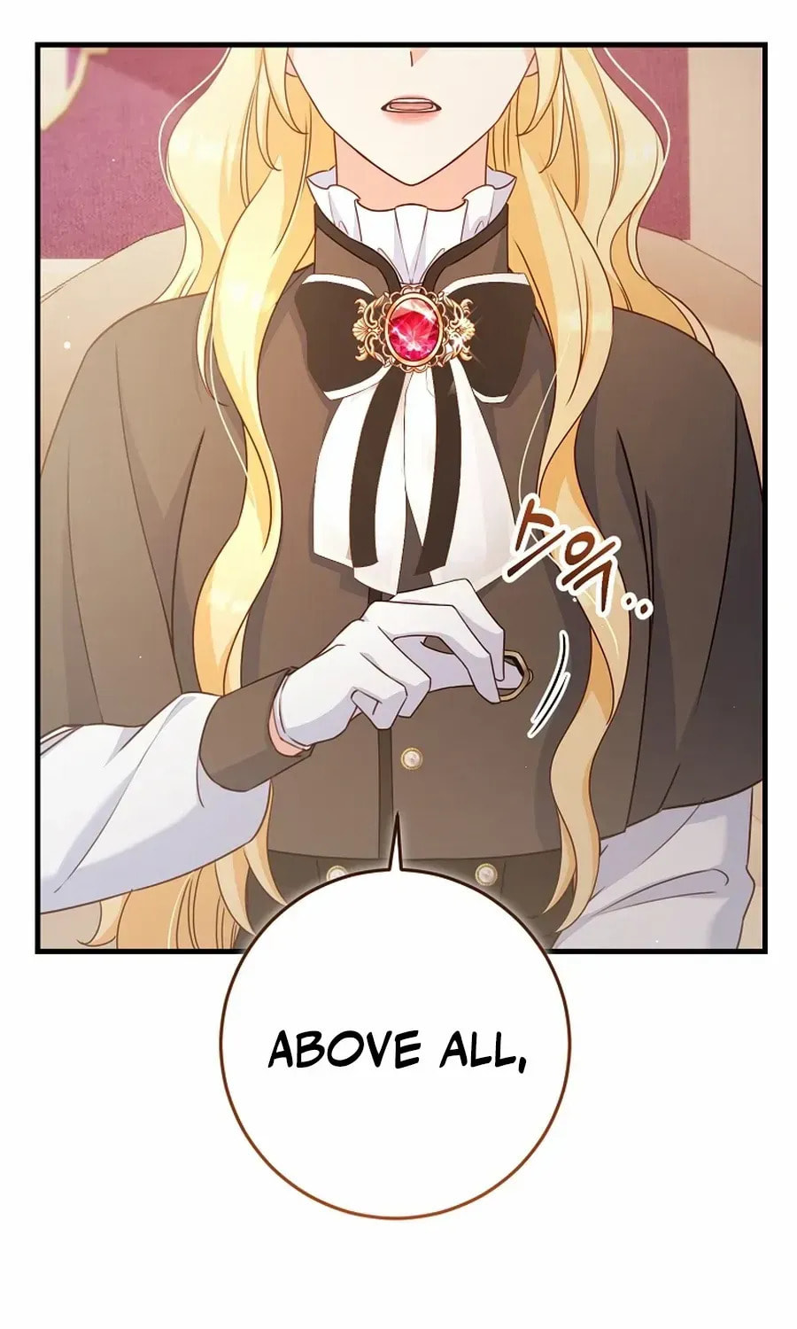 No Mercy (Jambi) Chapter 57 page 15 - 