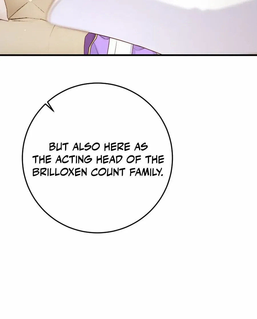 No Mercy (Jambi) Chapter 57 page 17 - 