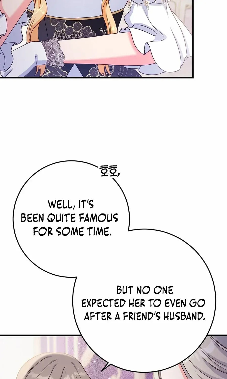 No Mercy (Jambi) Chapter 57 page 36 - 