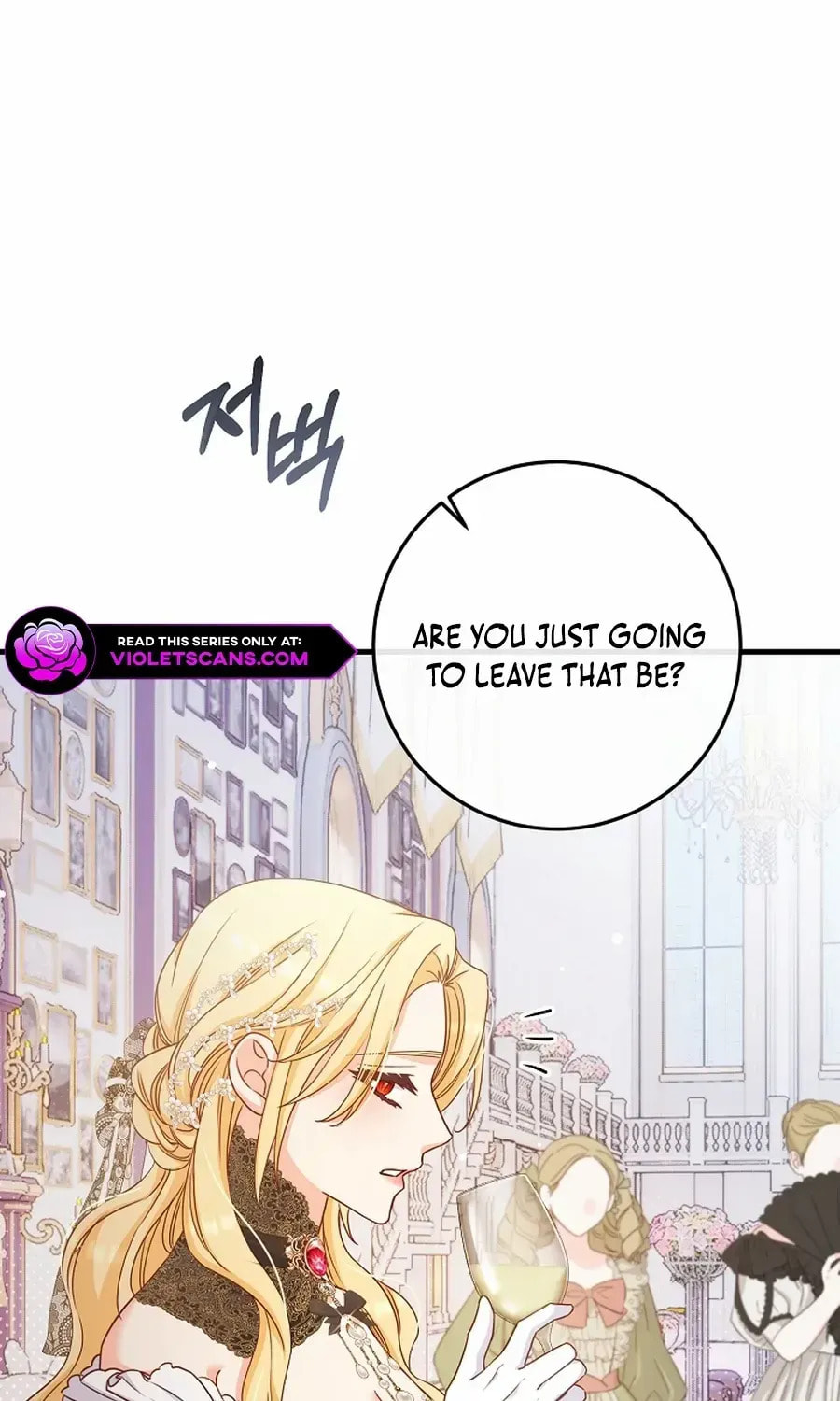 No Mercy (Jambi) Chapter 57 page 38 - 