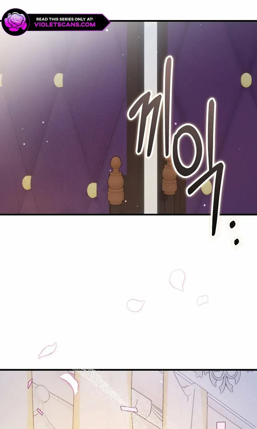 No Mercy (Jambi) Chapter 57 page 56 - 