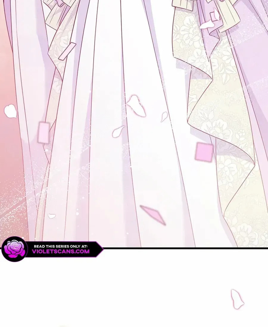 No Mercy (Jambi) Chapter 57 page 58 - 