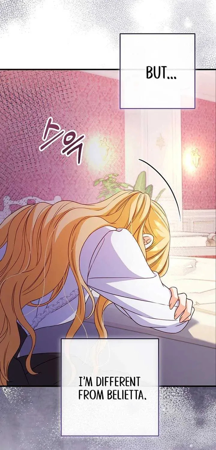 No Mercy (Jambi) Chapter 58 page 13 - 