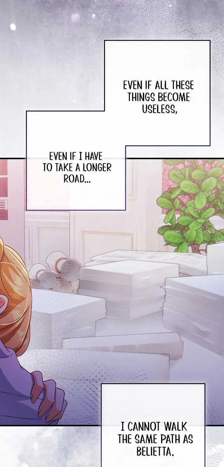 No Mercy (Jambi) Chapter 58 page 14 - 