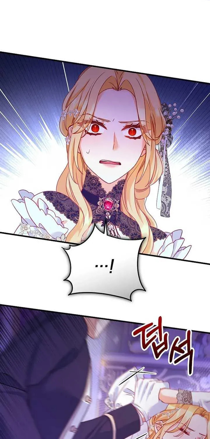 No Mercy (Jambi) Chapter 58 page 40 - 